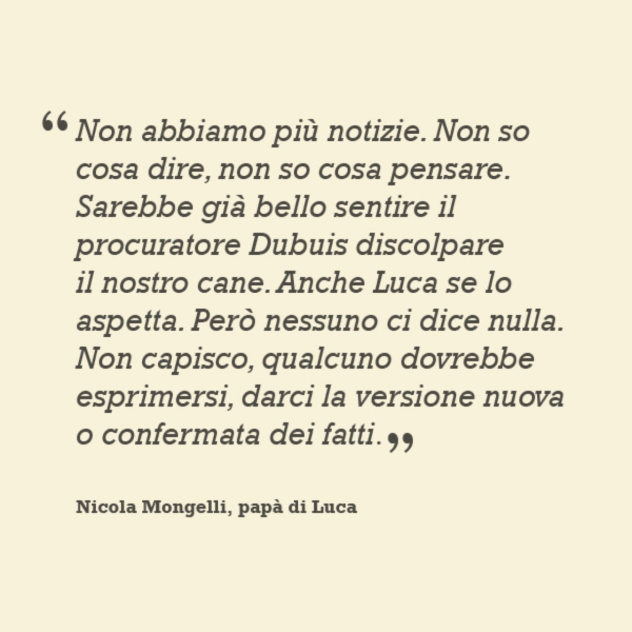Neradolescente anale