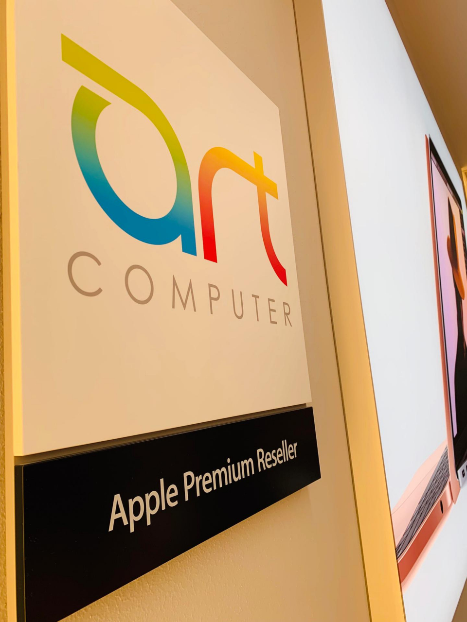 Non sarà il solito Apple Store - Ticinonline