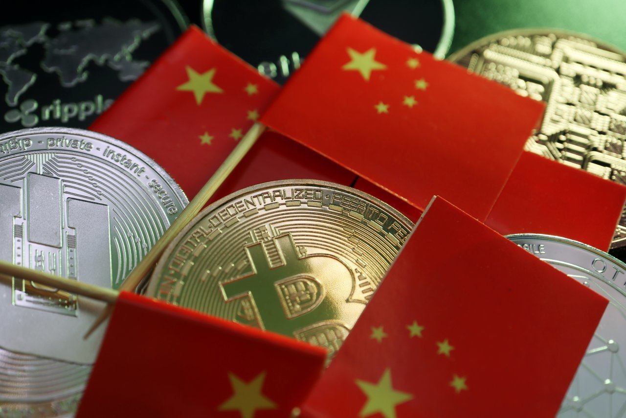 bitcoin del governo cinese