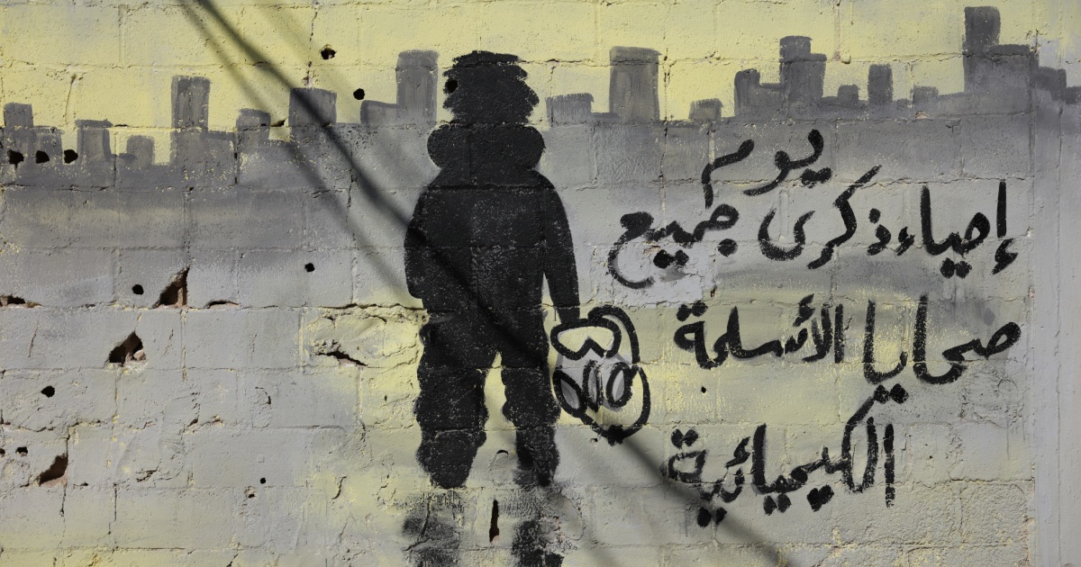 Raid israeliani attorno a Damasco