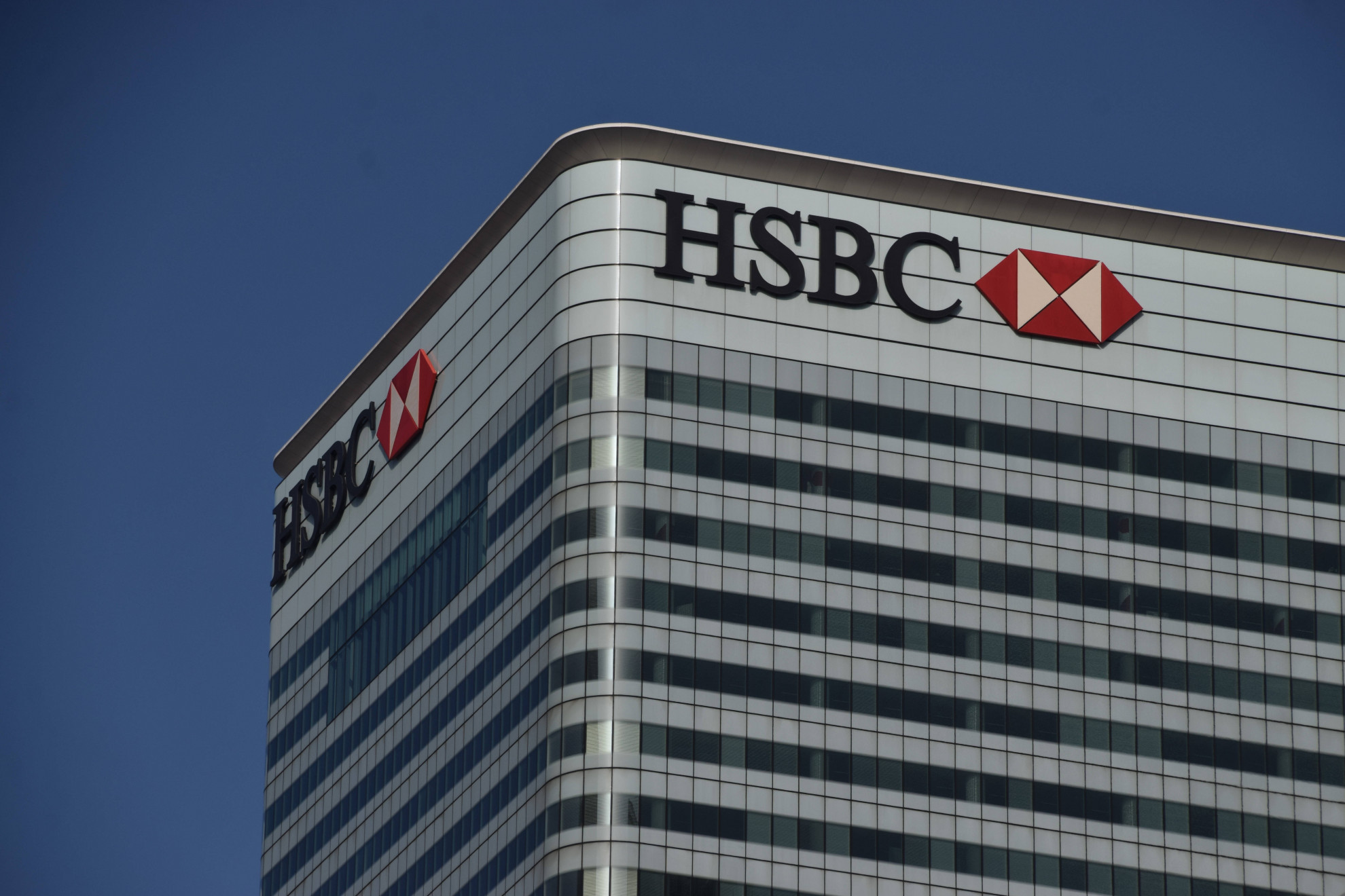 Beni illeciti libanesi: filiale svizzera HSBC indagata in Francia