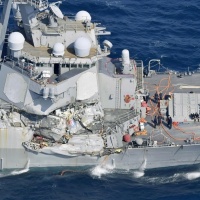 Scontro fra nave mercantile e cacciatorpediniere, sette dispersi