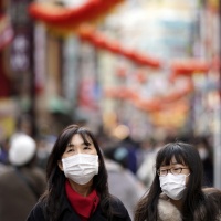 Xi sul coronavirus: «Situazione grave. L'epidemia accelera»