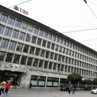 UBS e Credit Suisse pagheranno i dividendi, ma in due tranche