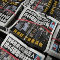 Ultime ore di vita per l'Apple Daily