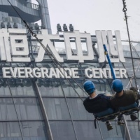 L'effetto domino fra i palazzi in Cina