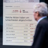 Cosa non dovresti assolutamente fare ora con le tue azioni Credit Suisse