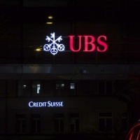 Fusione con UBS? La Comco non la vedrebbe di buon occhio