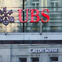 UBS rinuncia alle garanzie, la Confederazione incassa 200 milioni