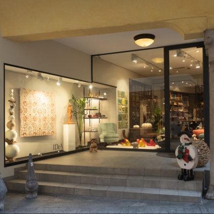 E se a ricevere il regalo fosse la tua casa?