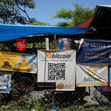 Ora il Bitcoin è ufficialmente una valuta legale in El Salvador