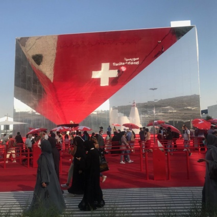 A Dubai per la grande esposizione universale