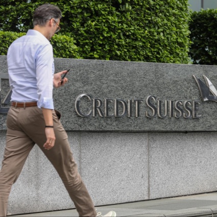 I manager di Credit Suisse e la FINMA non sono stati all’altezza