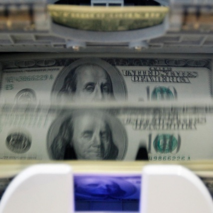 La Fed lascia i tassi invariati, ai massimi da 22 anni