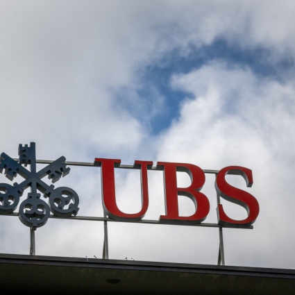 UBS e Credit Suisse sotto la lente: Comco chiede indagine post-fusione