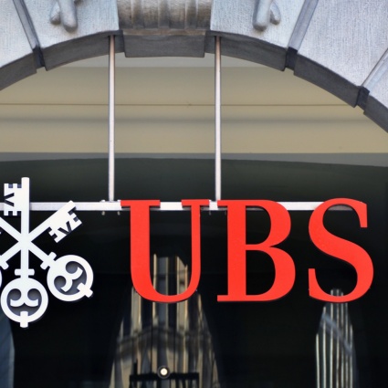 La filiale Credit Suisse di Mendrisio chiude per integrarsi nello stabile di UBS