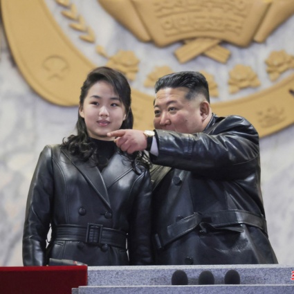 Kim Ju-ae, la figlia misteriosa del dittatore