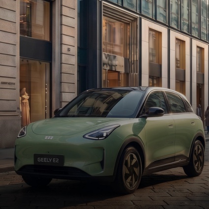 Geely E2: piccola, elettrica, tecnologica