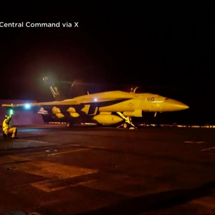 USA: «Colpite strutture militari iraniane nella notte»