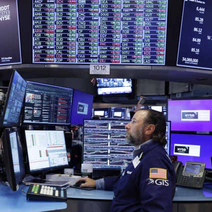 La banca centrale statunitense lascia invariato il tasso guida