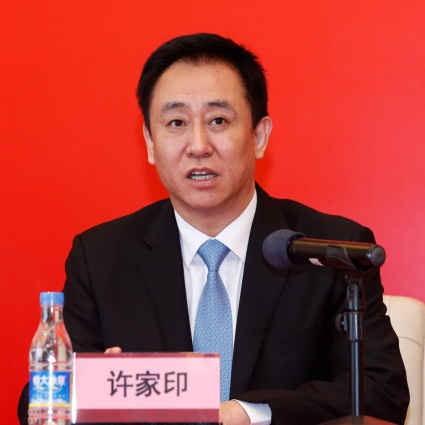 Condannato all'ergastolo il miliardario che fondò il colosso immobiliare Evergrande