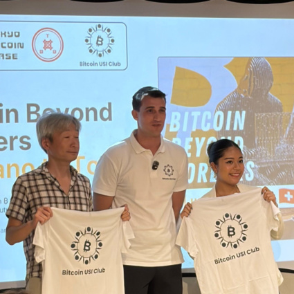 Il "modello Lugano" conquista Tokyo: «Riscontro positivo, e ora nasce un gemellaggio»