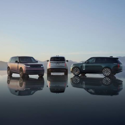 Range Rover Electric: l'icona del lusso a zero emissioni