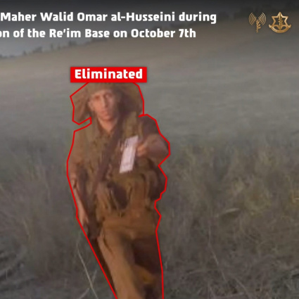 «Ucciso un comandante di Hamas coinvolto nell'attacco del 7 ottobre»