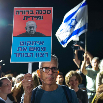 Netanyahu è davanti. Ma senza maggioranza