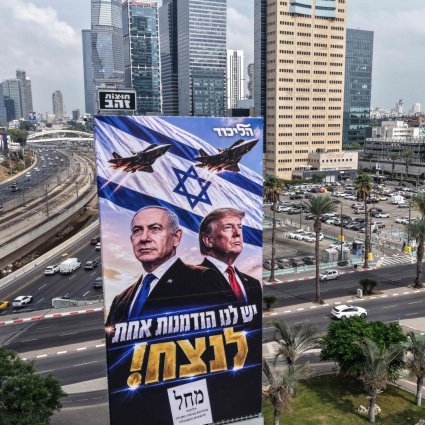 Il giorno della verità per Netanyahu