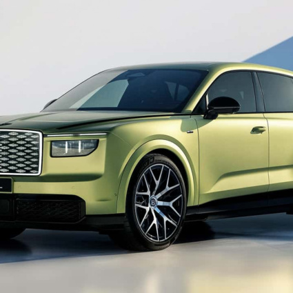Bentley, svelata la Torcal