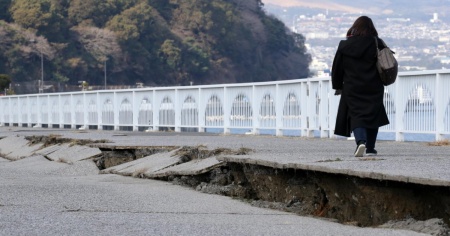 Almeno 13 feriti a causa di una forte scossa di terremoto