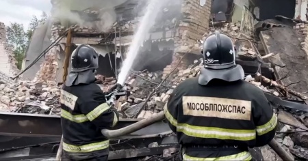 Esplosioni (e un vasto incendio) a sud di Mosca