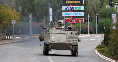 La Svizzera sconsiglia i viaggi in Israele