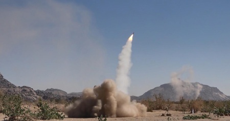 «Fermate immediatamente gli attacchi contro gli Houthi»