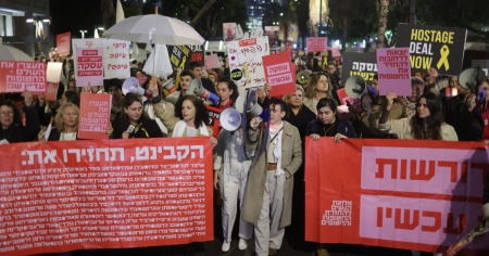 Accordo sugli ostaggi, Hamas vedrà oggi una bozza?
