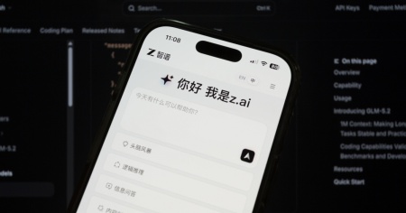 Cybersicurezza, le IA di Pechino riducono il gap con gli Stati Uniti