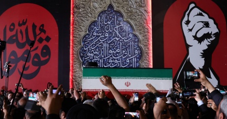 Al via i funerali di Ali Khamenei