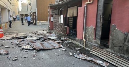 Terremoto di magnitudo 7,1: «Numerosi morti»