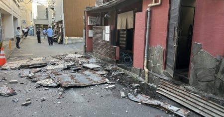 Terremoto di magnitudo 7,1: «Numerosi morti»