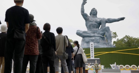 Nagasaki commemora il bombardamento atomico di 81 anni fa
