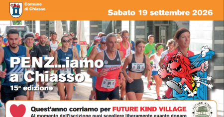 "Penz…iamo a Chiasso": quest'anno si corre anche per Future Kind Village