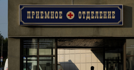 Morto in detenzione lo scenografo russo Kondratov