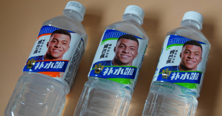 Kylian Mbappé ha perso due contratti a causa di un "meme"