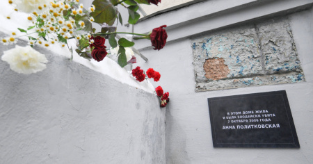 Vent'anni fa l'omicidio di Anna Politkovskaja