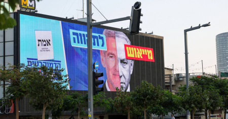 Israele al voto: domani le urne aprono alle 7